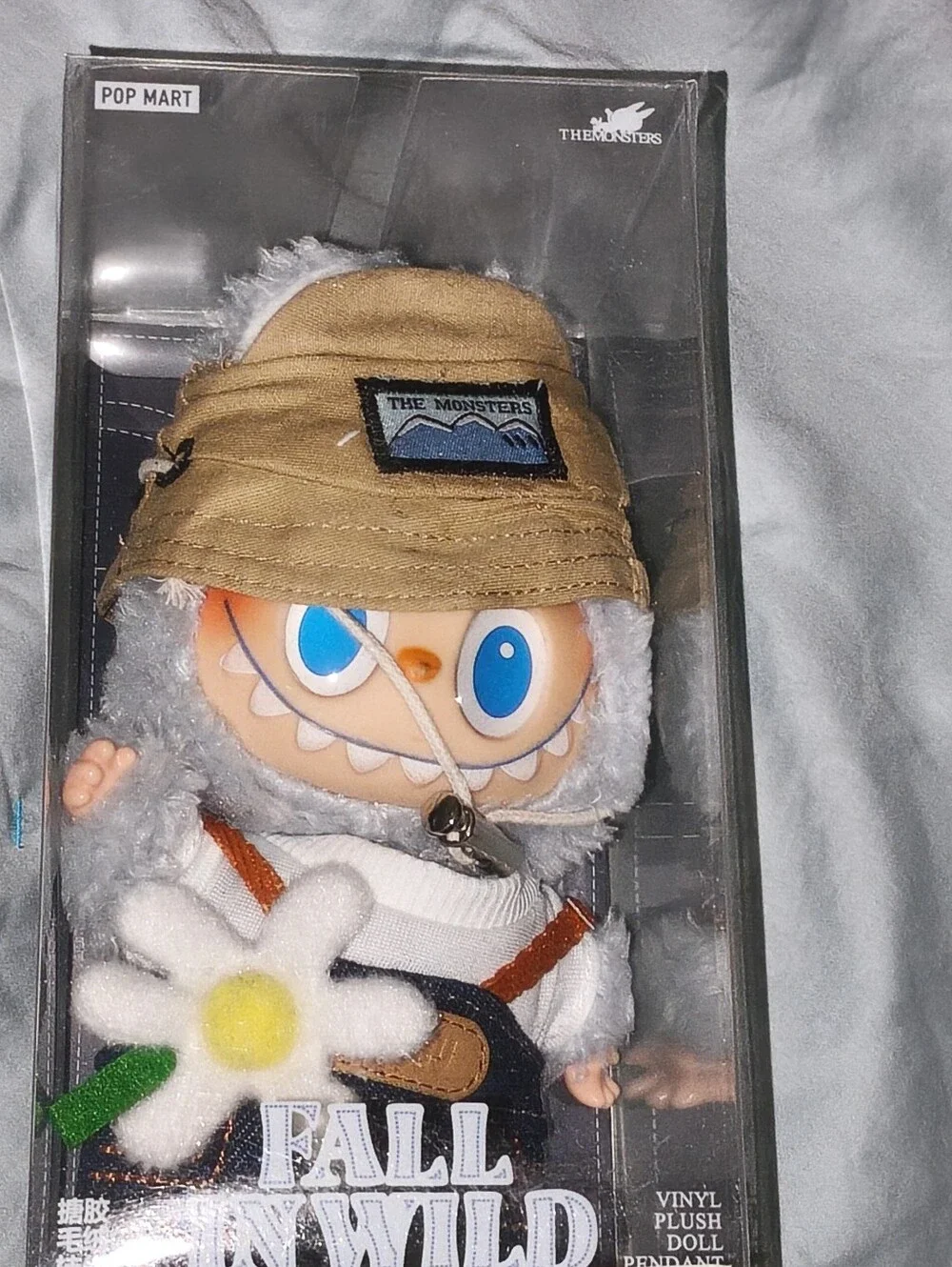 #246 Fall In Wild Kids Plush Knock Off Doll